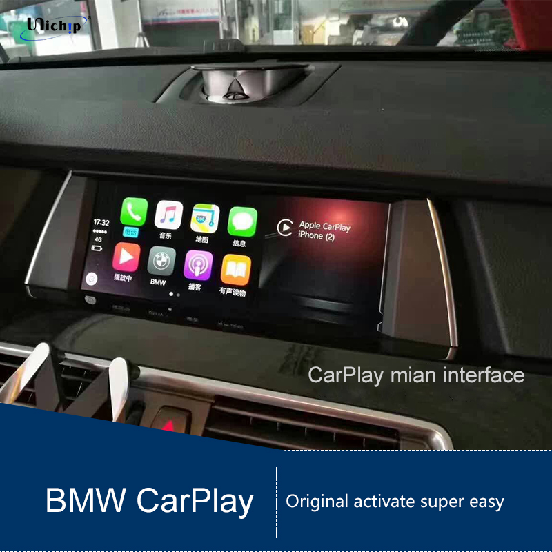 Unichip carplay bmw